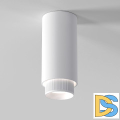 Накладной светильник Elektrostandard Nubis 4690389200076 a064789