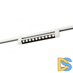 Трековый светильник IMEX IL.0010.0091-4200