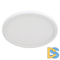 Накладной светильник ARTE Lamp A7971PL-1WH