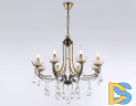 Подвесная люстра Ambrella Light Traditional TR4953