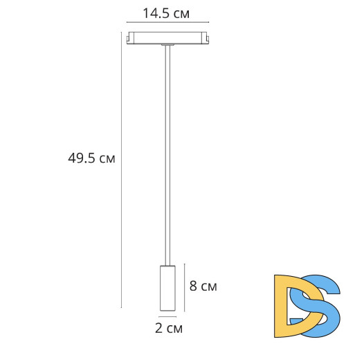 Трековый магнитный светильник Arte Lamp Rapid A6162PL-1WH