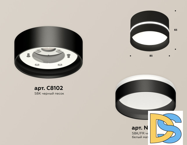 Потолочный светильник Ambrella Light Techno Spot XS8102020 (C8102, N8462)