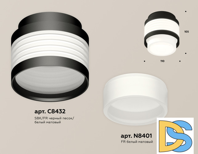 Потолочный светильник Ambrella Light Techno Spot XS8432001 (C8432, N8401)