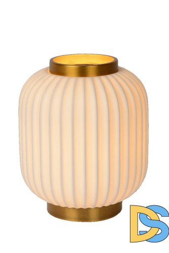 Настольная лампа Lucide Gosse 13535/24/31