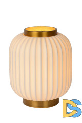 Настольная лампа Lucide Gosse 13535/24/31