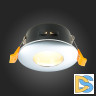 Встраиваемый светильник ST Luce ST213 ST213.108.01