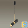 Подвесной светильник Odeon Light Bullet 4356/1