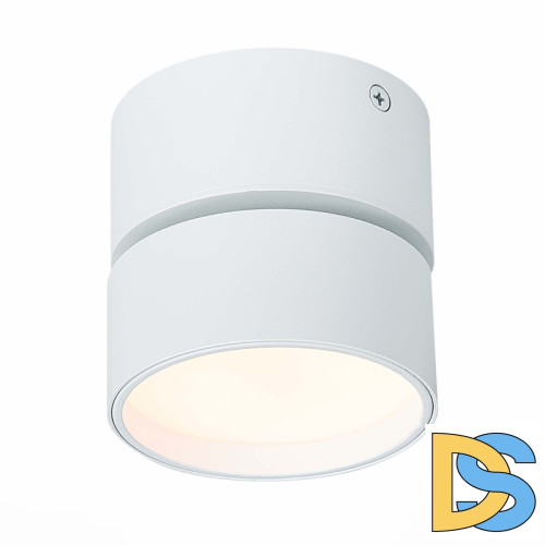 Накладной светильник ST Luce ST651 ST651.532.09