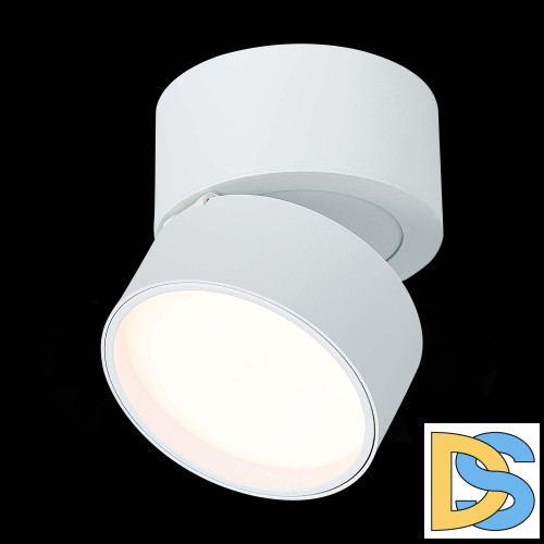 Накладной светильник ST Luce ST651 ST651.532.09