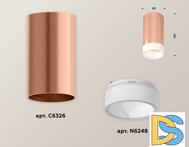 Потолочный светильник Ambrella Light Techno Spot XS6326021 (C6326, N6248)