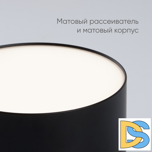 Накладной светильник Feron AL200 48079