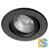 Встраиваемый светильник AM Group AM04 BK