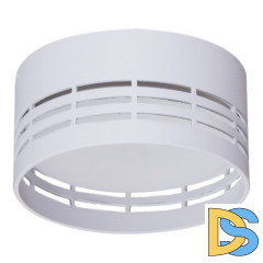 Накладной светильник Reluce 53014-9.5-001CT GX53 WT