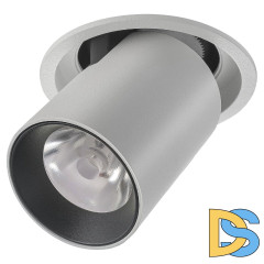 Встраиваемый спот AM Group AM335-1 WH+BK