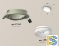 Встраиваемый светильник Ambrella Light Techno Spot XC7653081 (C7653, N7165)