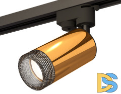 Трековый однофазный светильник Ambrella Light Track System XT6327011 (A2521, C6327, N6151)