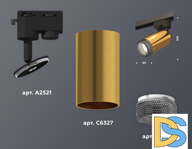 Трековый однофазный светильник Ambrella Light Track System XT6327011 (A2521, C6327, N6151)