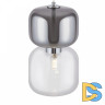 Подвесной светильник Freya Lumen FR5215PL-01CH