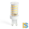 Лампа светодиодная Feron G9 11W 4000K капсульная LB-435 38150
