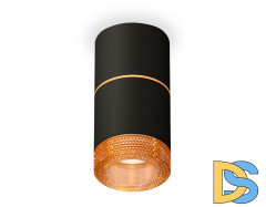 Потолочный светильник Ambrella Light Techno Spot XS7402182 (C7402, A2072, C7402, N7195)