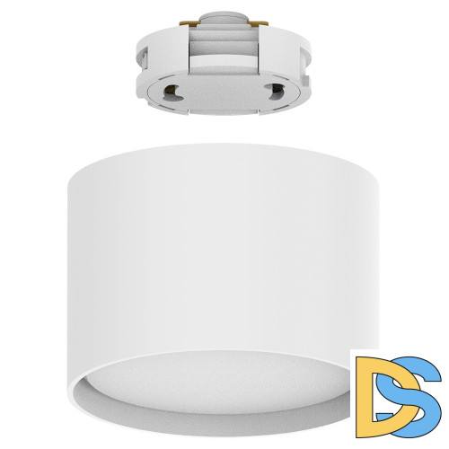 Трековый однофазный светильник Feron 51122 AL134