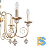 Подвесная люстра Escada Shine 678/6PL Gold
