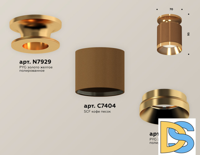 Потолочный светильник Ambrella Light Techno Spot XS7404121 (N7929, C7404, N7034)