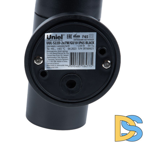 Уличный настенный светильник Uniel UUL-S22D-2x7W/GU10 IP65 BLACK UL-00011270