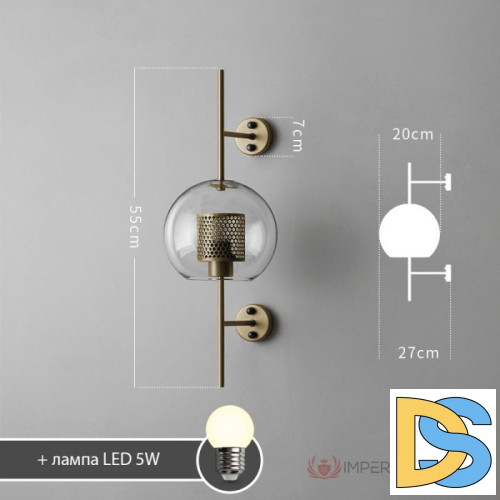 Бра ImperiumLoft Catch 189447-26