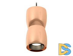 Подвесной светильник Ambrella Light Techno Spot XP1144010 (A2311, C1144x2, A2011, N7031)