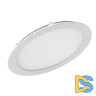Встраиваемый светодиодный светильник Arlight DL-225M-21W White 020117