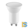 Лампа светодиодная Lightstar GU10 3W 4000K 940954