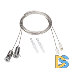 Подвес Arlight ARL 2x2m Set (Pad 6x1.2mm) 050130