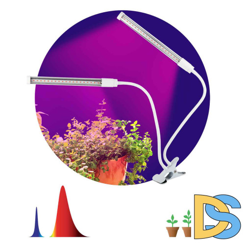 Светодиодный светильник для растений ЭРА FITO-20W-АLED Б0039171