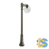 Парковый светильник Fumagalli Globe G30.156.S10.BXF1R