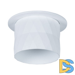 Встраиваемый светильник Arte Lamp Fang A5562PL-1WH