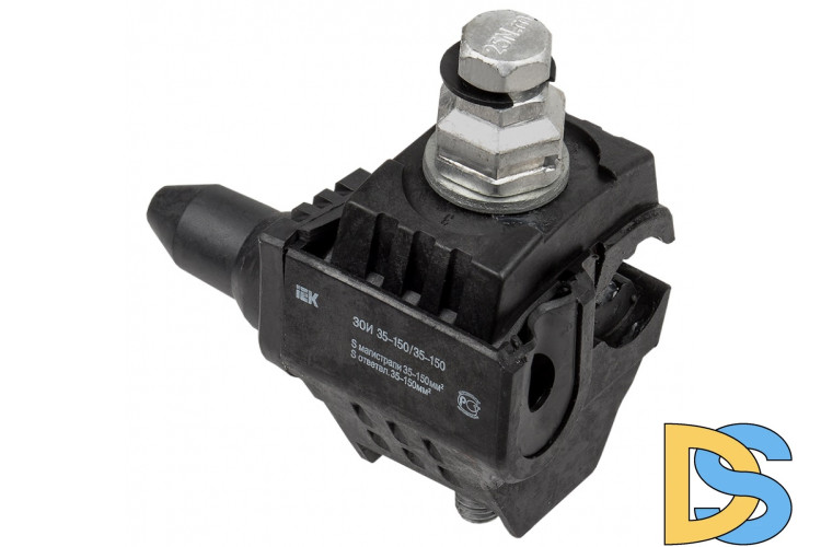 Ответвительный изолированный зажим IEK ЗОИ 35-150/35-150 UZA-11-D35-D150-1