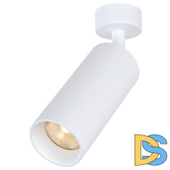 Спот Elektrostandard Diffe 4690389182938 a058245