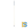 Подвесной светильник Indigo Vettore 14006/1P White V000039L