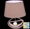 Настольная лампа Reluce 01969-0.7-01