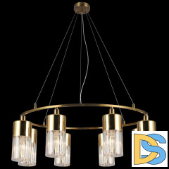 Подвесная люстра Illumico IL0113-8P-79 COP