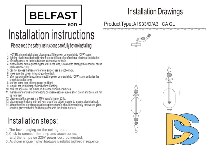 Подвесной светильник Belfast Herbison A1933-D-A3 CA GL