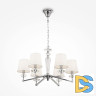 Подвесная люстра Maytoni Beira MOD064PL-06N