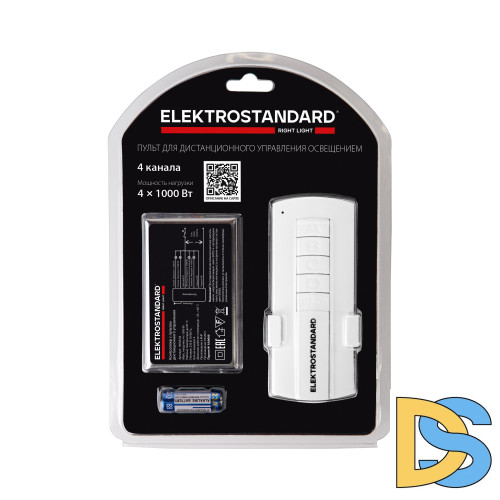 Контроллер для дистанционного управления освещением Elektrostandard 16004 4690389177125