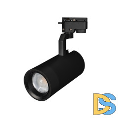 Трековый светильник Arlight LGD-Gelios-2TR-R95-40W Day4000 031246