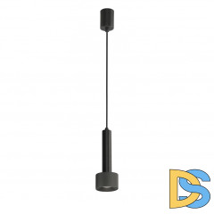 Подвесной светильник iLedex Delta 2362-1 BK+GRP