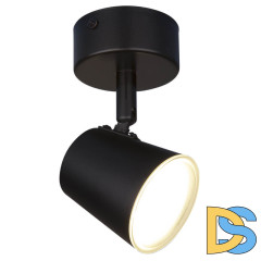 Светодиодный спот Elektrostandard DLR025 5W 4200K черный матовый 4690389115103