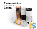Корпус светильника накладной Ambrella Light DIY Spot C6313