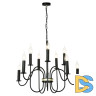 Подвесная люстра Lussole Lgo Roosevelt LSP-8198