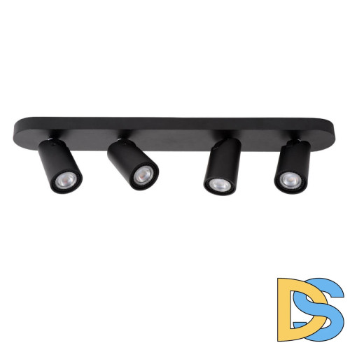 Спот Lucide XYRUS 23954/21/30